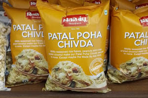 Patal Poha Chivda 200 G