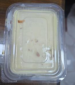 Arabian Pudding