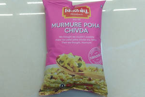 Murmure Poha Chivda 200 G