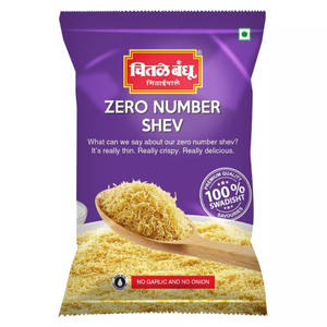0 No Shev 200 G