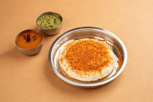 Thatte Podi Idli(1 Pc)