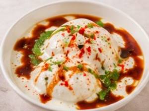 Spl Dahi Bhalla