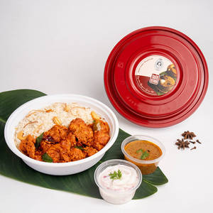 Kongu Ghee 555 Chicken Biryani