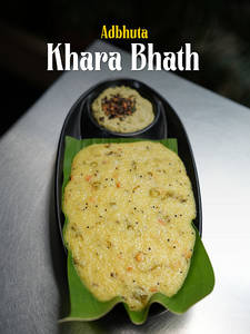 Khara Bath