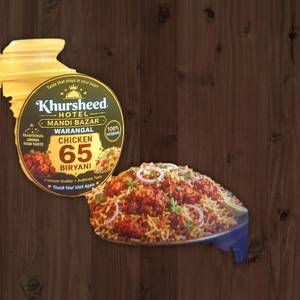 Bucket Chicken 65 Biryani