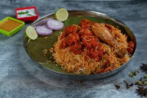 Potlam Spl Chicken Biryani