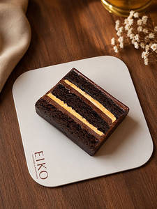 Belgian Chocolate Salted Caramel Pastry