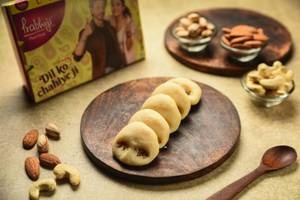 Milk Peda 250g - Loose