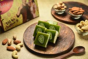 Green Mango Delight 250g - Loose