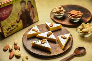 Milk Mast Barfi 250g - Loose