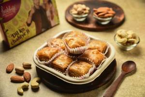 Baklava Kaju 250g - Loose