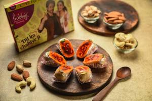 Kaju Lipstic 250g - Loose