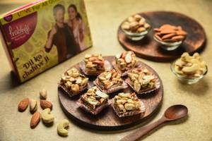 Rich Dryfruit Barfi 250g - Loose