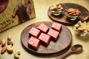 Kaju Barfi Strawberry 250g - Loose