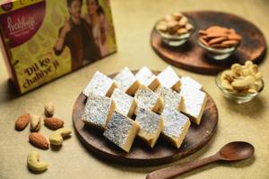 Kaju Barfi 250g - Loose