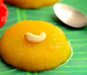 Kesari Bath
