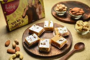 Milk Bikaneri 250g - Loose