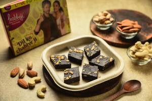 Kaju Barfi Chocolate 250g - Loose