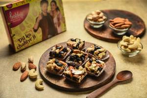 Rich Raisin Dry Fruit Barfi 250g - Loose