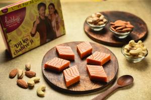Kaju Barfi Orange 250g - Loose