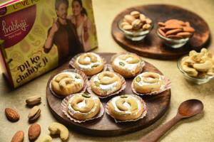 Milk Tikki 250g - Loose