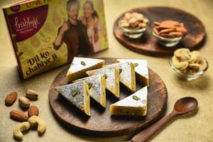 Kaju Sandwich 250g - Loose
