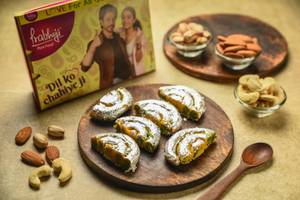 Kaju Jalebi 250g - Loose