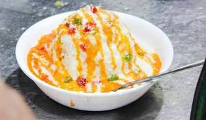 Plain Dish Orange Gola