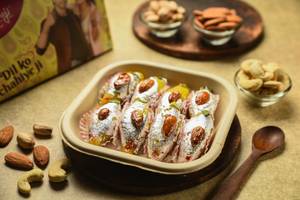 Kaju Chamcham 250g - Loose