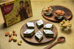 Kaju Barfi Pista 250g