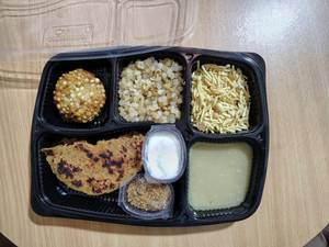 Upwas Meal