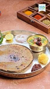 Kadhi Sogra Combo