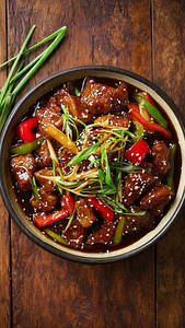 Ginger Chicken