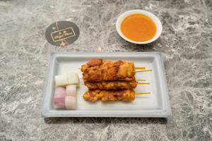 Satay Chicken