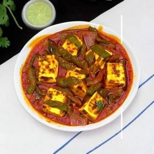Matar paneer