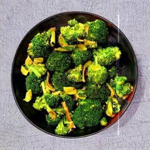 Pahadi Broccoli