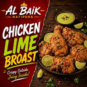 Chicken Lime Broast