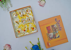 Malai Rajbhog Sweet