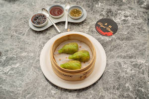 Spicy Vegetable Dumpling