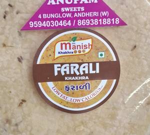 Farali Khakhra 200 Grams