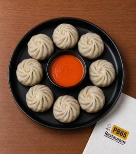 Chicken Steam Momos (8pcs)