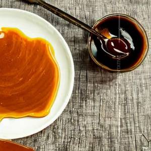 Kaju Caramel