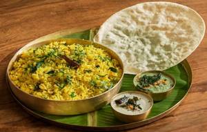 Lemon Rice