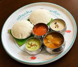 Plain Idli