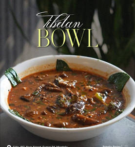 Tibetan Bowl