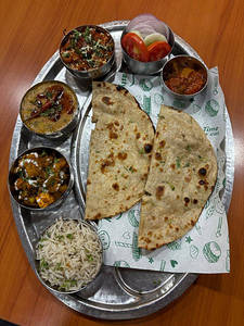 Super Indian Thali