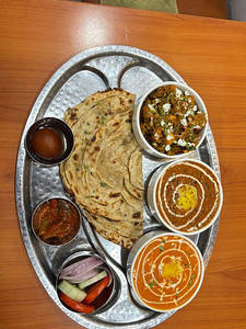 Premium Thali