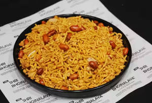 Gupshup Namkeen