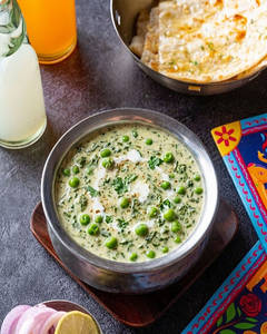 Methi Mutter Malai (white)