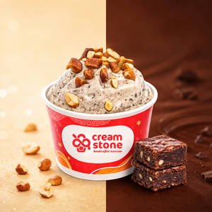 Sugar Free Caramel Brownie